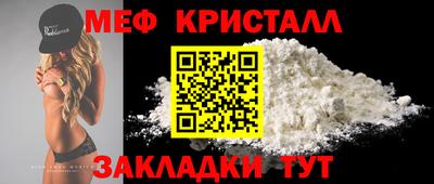 наркотики Кунгур