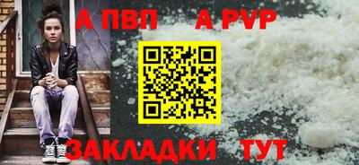 прущие крисы Кулебаки