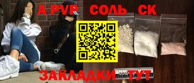 MDMA Premium VHQ Краснознаменск