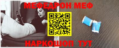 наркотики Кунгур