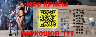 дживик Кумертау