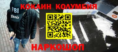 дживик Кумертау