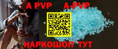 MDMA Premium VHQ Краснознаменск