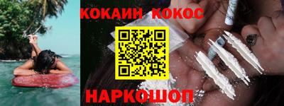 MDMA Premium VHQ Краснознаменск