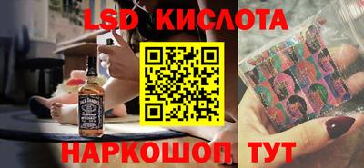 дживик Кумертау