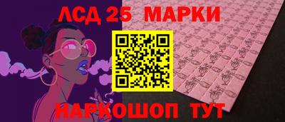 MDMA Premium VHQ Краснознаменск