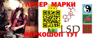 MDMA Premium VHQ Краснознаменск