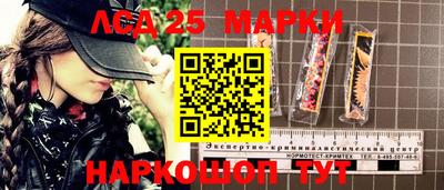 трава Краснодар
