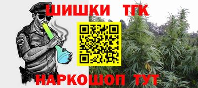 трава Краснодар