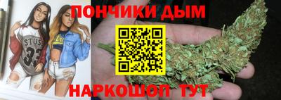 трава Краснодар