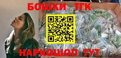 прущие крисы Кулебаки