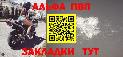 трава Краснодар