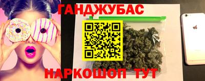 трава Краснодар