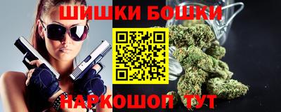 MDMA Premium VHQ Краснознаменск