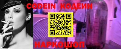 MDMA Premium VHQ Краснознаменск