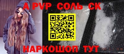 дживик Кумертау