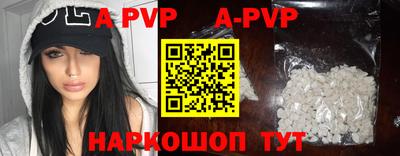 дживик Кумертау