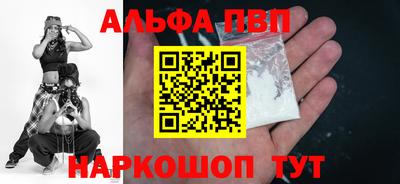 наркотики Кунгур