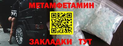 дживик Кумертау