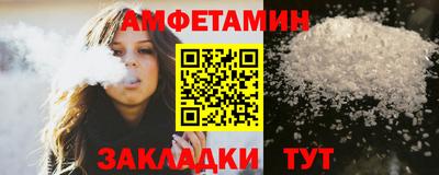 MDMA Premium VHQ Краснознаменск