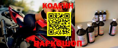 трава Краснодар