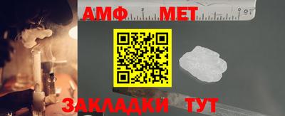 дживик Кумертау