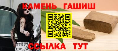 MDMA Premium VHQ Краснознаменск
