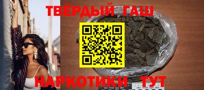 прущие крисы Кулебаки