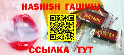 прущие крисы Кулебаки