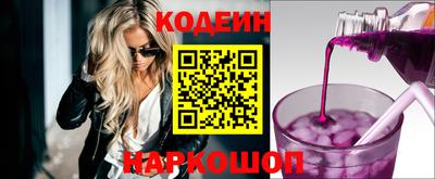 экстази Анапа