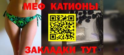 дживик Кумертау