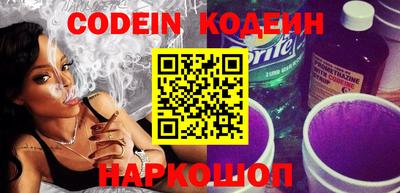 дживик Кумертау