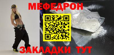 прущие крисы Кулебаки