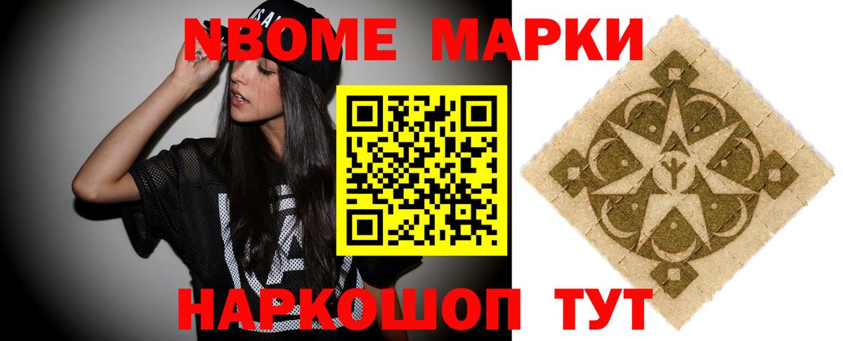 Лсд 25 экстази кислота  Вход с VPN  Камышин  ЛСД экстази  LSD-25 экстази кислота 